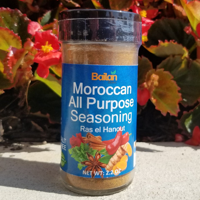 Bailan Spice Ras El Hanout All Purpose Seasoning