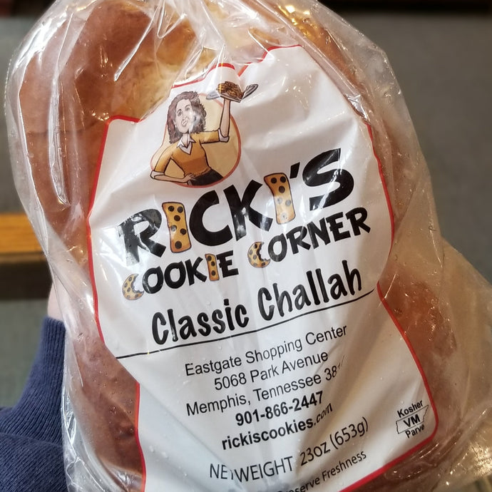 Ricki's Cookie Corner Classic Challah Loaf